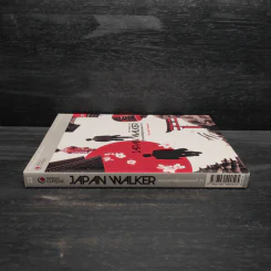 Japan Walker เดินบนวิถีญี่ปุ่นศตวรรษที่ 21 - ชุมพล ธีรลดานนท์ รูปที่ 3