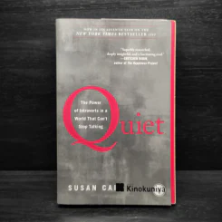 Quiet - Susan Cain รูปที่ 1