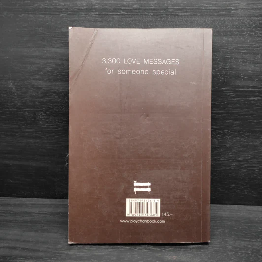 A Lot of Love for Someone Special รูปที่ 2