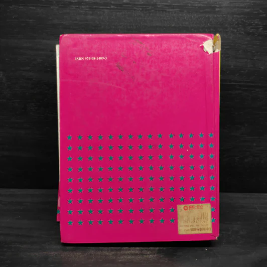 New Model English-Thai Dictionary - So Sethaputra รูปที่ 2