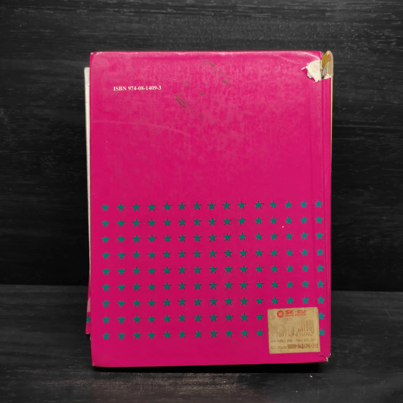 New Model English-Thai Dictionary - So Sethaputra รูปที่ 2