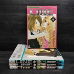 Line หนุ่มละอ่อนอ้อนรักสาวเก๋ เล่ม 1-4 รูปที่ 1