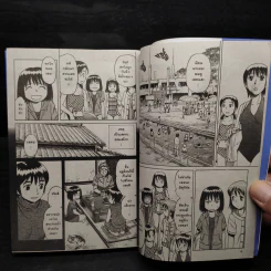 ภูตผีปีศาจ เล่ม 1-8 รูปที่ 7
