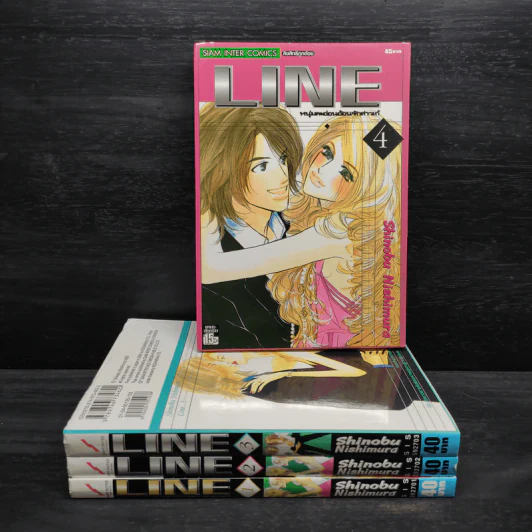 Line หนุ่มละอ่อนอ้อนรักสาวเก๋ เล่ม 1-4 รูปที่ 1