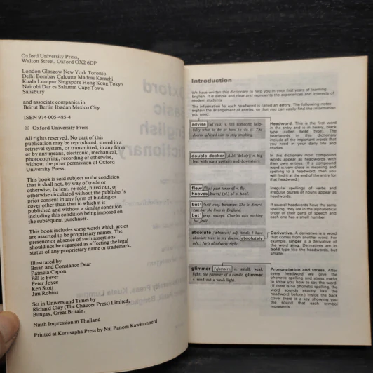 Oxford Basic English Dictionary รูปที่ 6