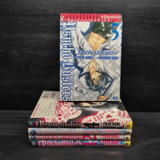 ไซโค บัสเตอร์ เล่ม 1-5 รูปที่ 1