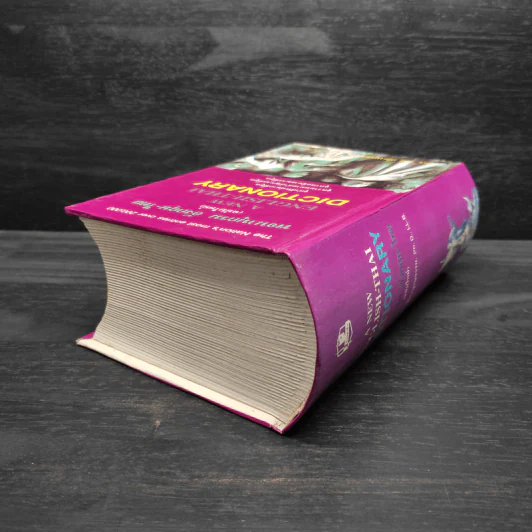 พจนานุกรม อังกฤษ-ไทย (ฉบับใหม่) - ดร.วิทย์ เที่ยงบูรณธรรม รูปที่ 5
