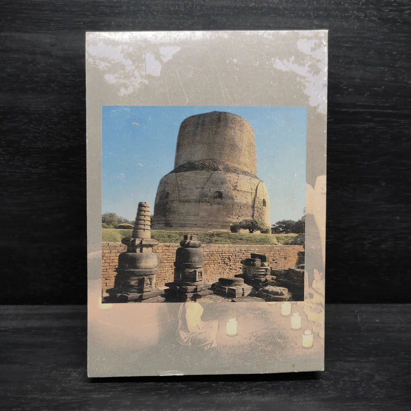 เรียนธรรมกับครูต้น พระสุตตันตปิฎก ฉบับย่อ เล่ม 6 - อาจารย์สัมปันโน รูปที่ 2
