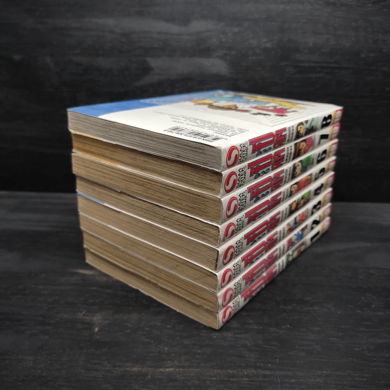 ภูตผีปีศาจ เล่ม 1-8 รูปที่ 4