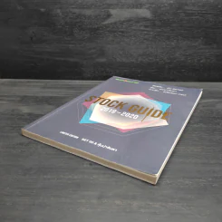 Stock Guide 2019-2020 - Stock2morrow รูปที่ 4