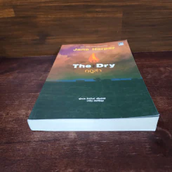 ฤดูล่า The Dry - Jane Harper รูปที่ 4