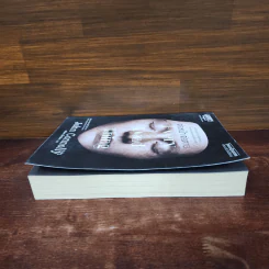 Every Dead Thing : ต่อหน้า ต่อตาย - John Connolly (จอห์น คอนนอลลี่) รูปที่ 3