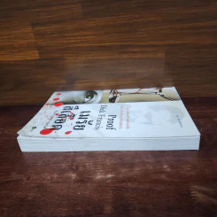 เมรัยสีเลือด Proof By Dick Francis - นพดล เวชสวัสดิ์ รูปที่ 3