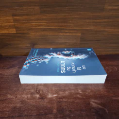 ผมใช้ความจำจับฆาตกร (Memory Man) - BALDACCI, DAVID รูปที่ 3