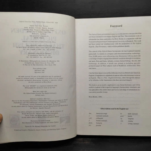 The Oxford-Duden Pictorial Thai & English Dictionary รูปที่ 5