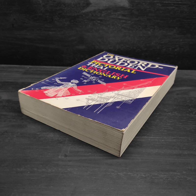 The Oxford-Duden Pictorial Thai & English Dictionary รูปที่ 4