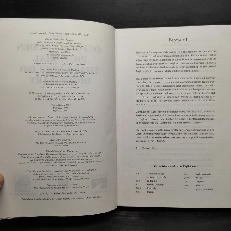 The Oxford-Duden Pictorial Thai & English Dictionary รูปที่ 5