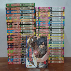 นักรบครบสลึง Big Book เล่ม 1-45 รูปที่ 1