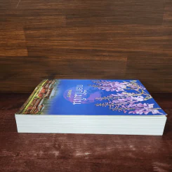 กลกิโมโน - พงศกร รูปที่ 3