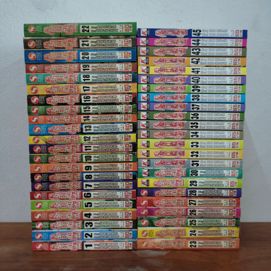 นักรบครบสลึง Big Book เล่ม 1-45 รูปที่ 2