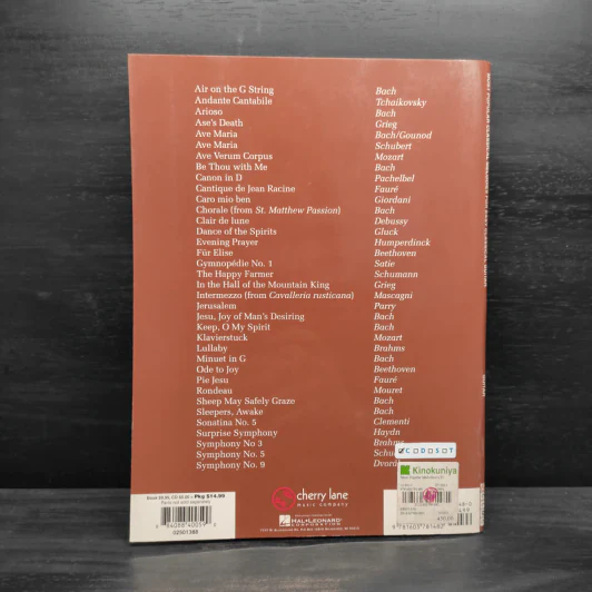 Most Popular Classical Melodies รูปที่ 2