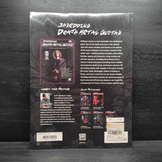 Shredding Death Metal Guitar รูปที่ 2