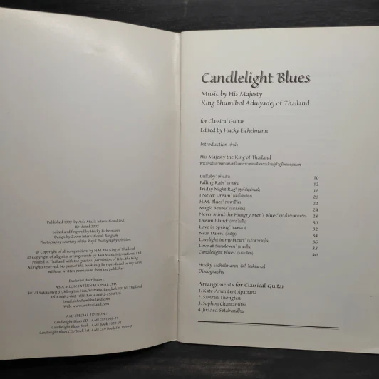 Candlelight Blues The musical Composion of His Majestry King รูปที่ 5