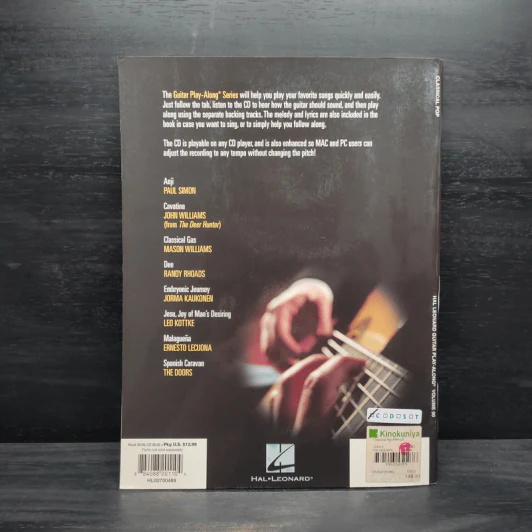 Classical Pop: Guitar Play-Along Volume 90 รูปที่ 2