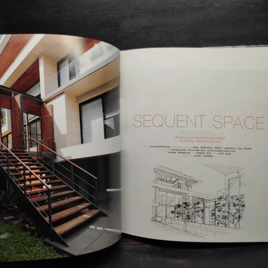 Home & Material Design บ้านและวัสดุสร้างบ้าน รูปที่ 7