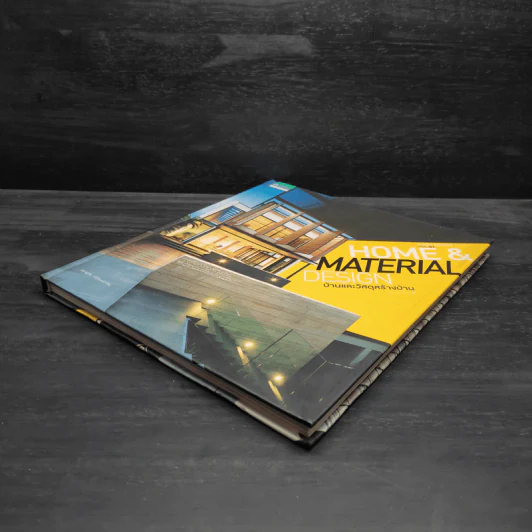 Home & Material Design บ้านและวัสดุสร้างบ้าน รูปที่ 4