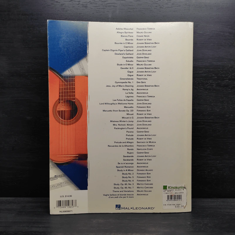 A Treasury of Classical Guitar Repertoire รูปที่ 2