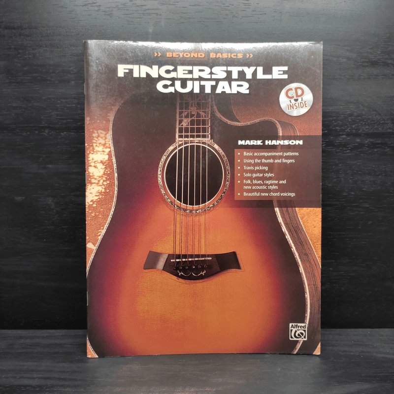 Beyond Basics: Fingerstyle Guitar รูปที่ 1