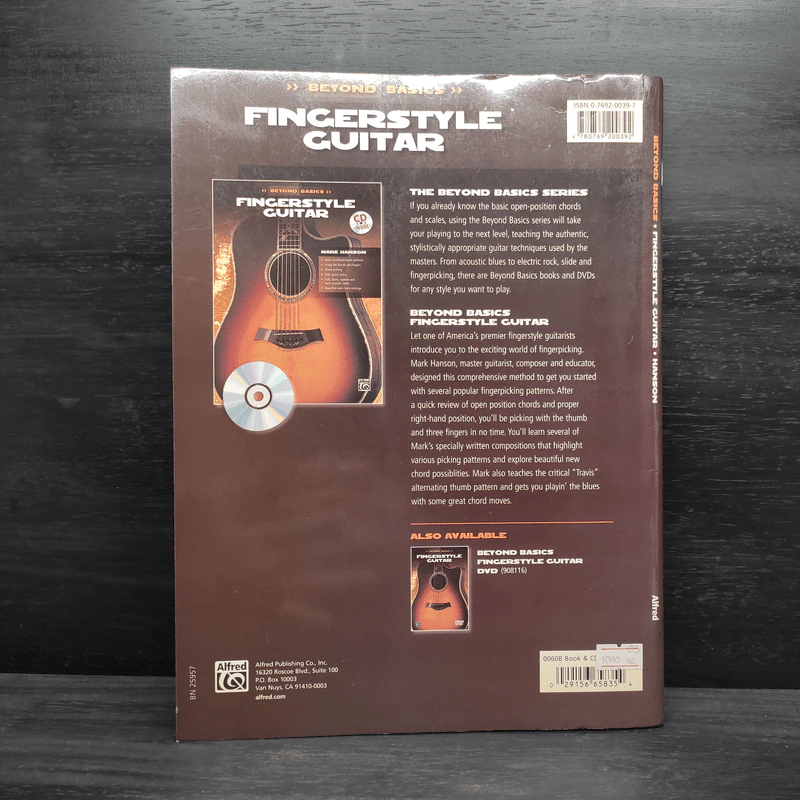 Beyond Basics: Fingerstyle Guitar รูปที่ 2