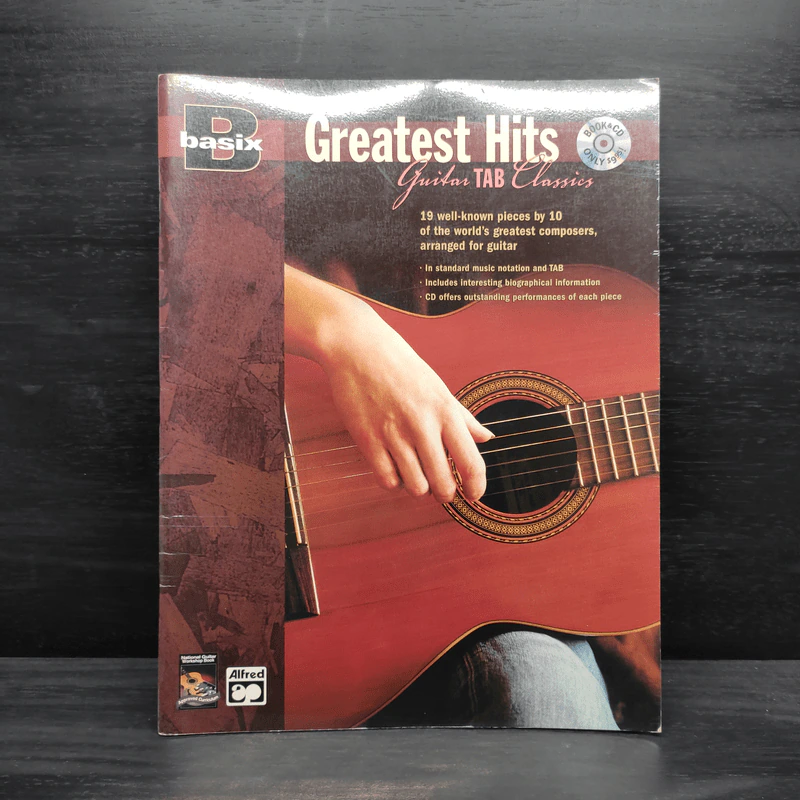 Basix Guitar TAB Classics -- Beethoven: Book & Online Audio รูปที่ 1