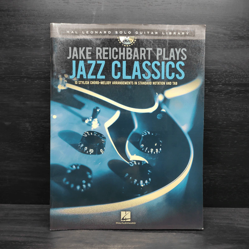 Jake Reichbart Plays Jazz Classics รูปที่ 1