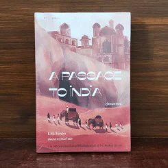 สู่แดนภารตะ A Passage to India - E.M.Forster รูปที่ 1