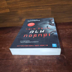 เล่นซ่อนหาย GONE GIRL - Gillian Flynn รูปที่ 4