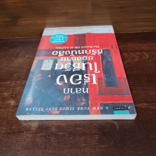 หลากเรื่องในชีวิตของชายที่รักหนังสือ - Gabrielle Zevin (แกเบรียล เซวิน) รูปที่ 4