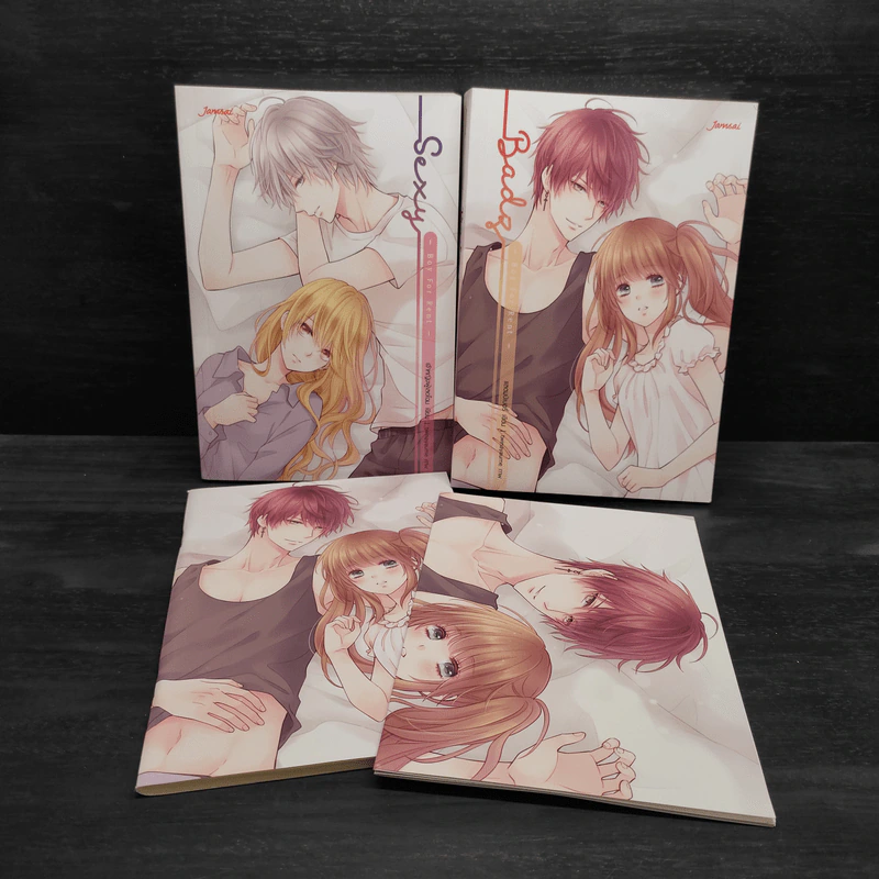 Box Set Boy For Rent (Badz + Sexy) + สมุดโน๊ต + โปสการ์ด - เจ้าหญิงผู้เลอโฉม รูปที่ 4