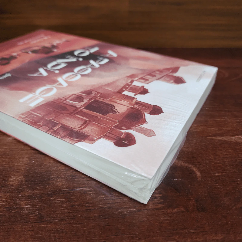 สู่แดนภารตะ A Passage to India - E.M.Forster รูปที่ 6