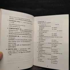 Vocabulary Commonly Used in Travelling เพิ่มศัพท์แบบฉับพลัน รูปที่ 6