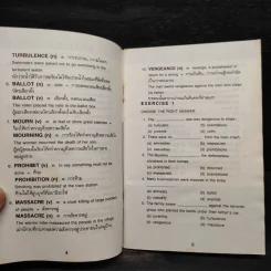เพิ่มศัพท์แบบฉับพลัน Vocabulary Commonly Used in Newspaper รูปที่ 6