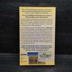 Secrets of the Millionaire Mind - T. Harv Eker รูปที่ 2
