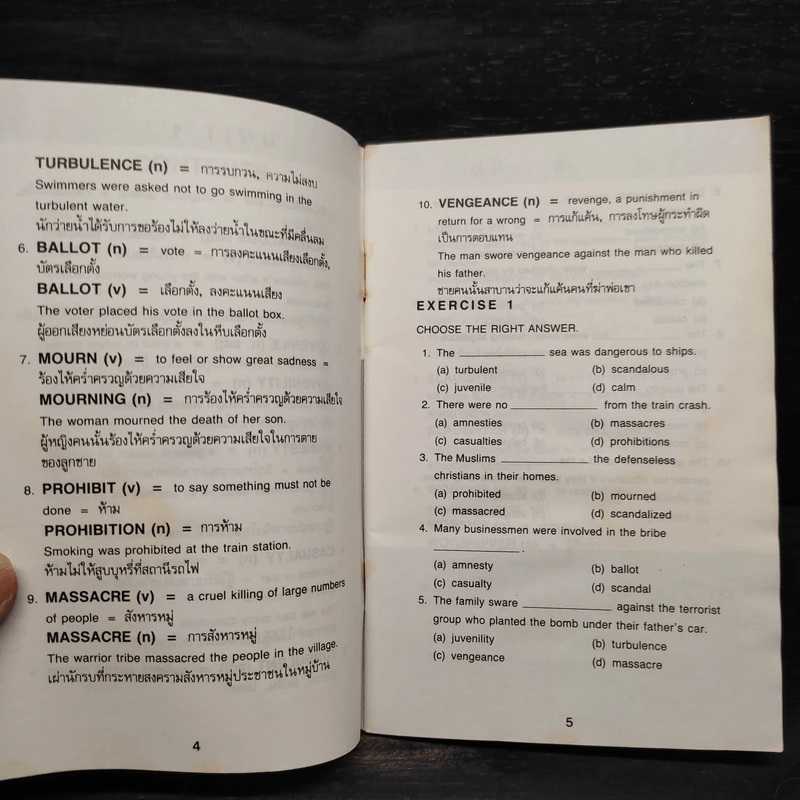 เพิ่มศัพท์แบบฉับพลัน Vocabulary Commonly Used in Newspaper รูปที่ 6