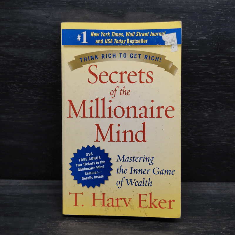 Secrets of the Millionaire Mind - T. Harv Eker รูปที่ 1