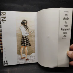 RIN ริน 14 เล่มจบ รูปที่ 5