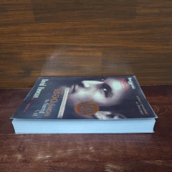 เชือดสังเวย The Sacred Cut - David Hewson รูปที่ 3