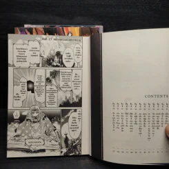 หลับฝันดีนะเจ้าหญิงที่ปราสาทจอมมาร เล่ม 1-3 รูปที่ 6