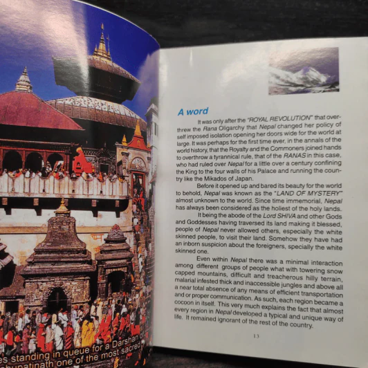 Nepal Darshan - Ashok Vyas รูปที่ 7