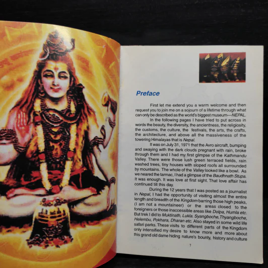 Nepal Darshan - Ashok Vyas รูปที่ 6